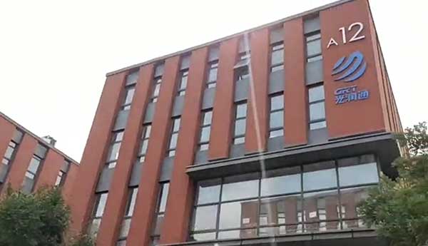 帶您走進(jìn)北京光潤(rùn)通科技！