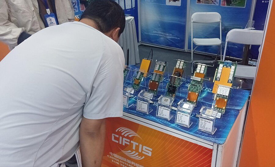 服務貿易交易會