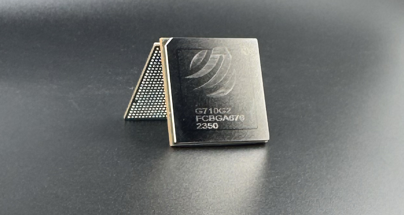 國產(chǎn)芯片 國產(chǎn)芯片