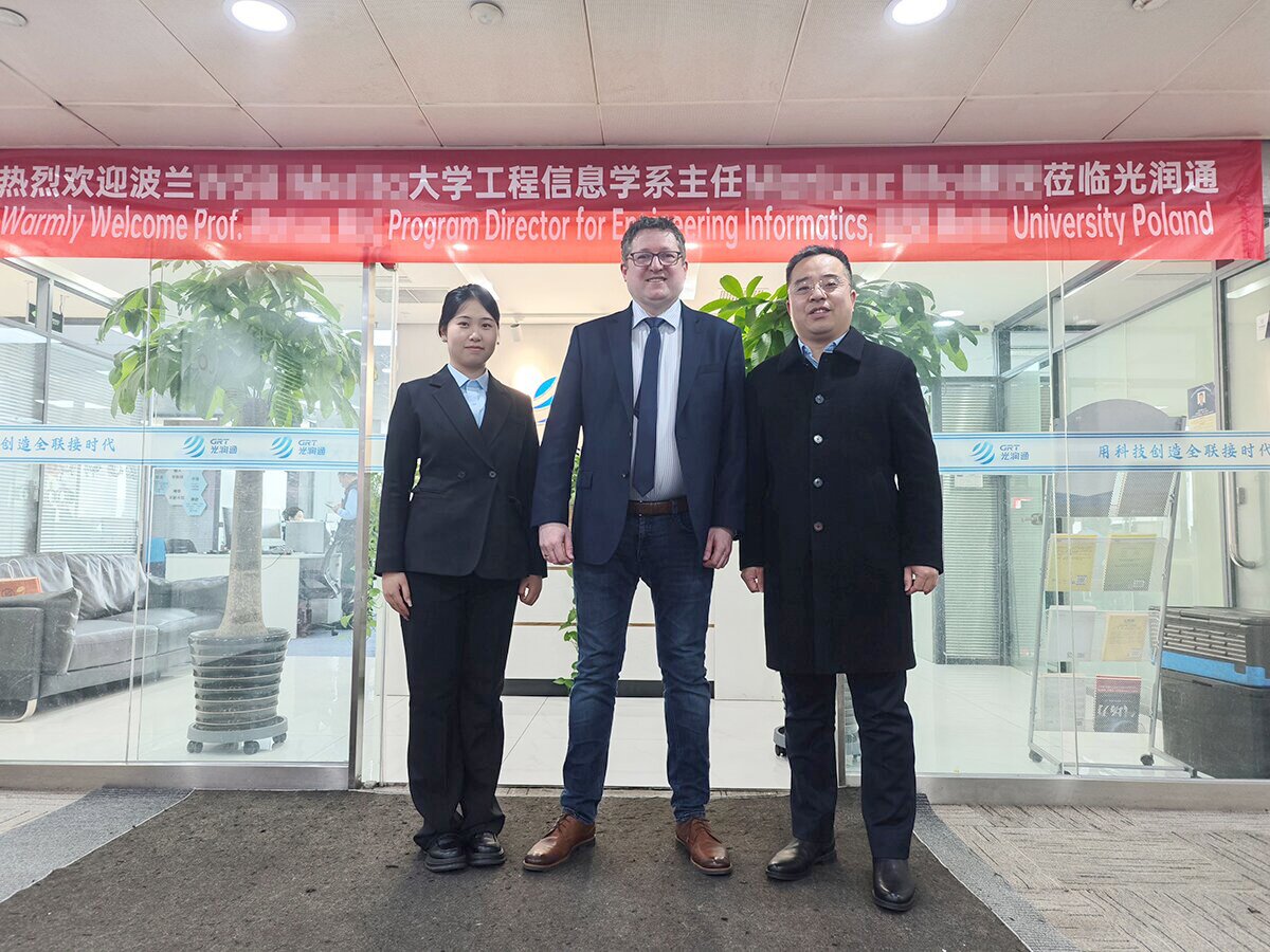 波蘭學(xué)者考察光潤(rùn)通