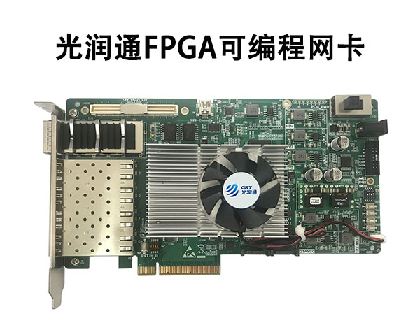 CPU vs FPGA,圖像處理誰更厲害?(圖5) CPU vs FPGA,圖像處理誰更厲害?(圖5)