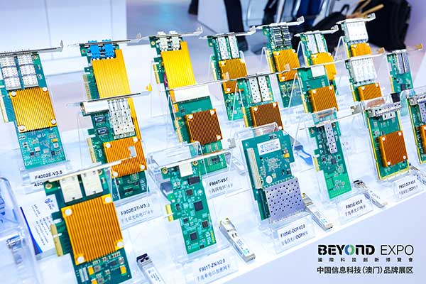 光潤通科技邀您共聚澳門國際科技創(chuàng)新博覽會(huì)(圖2)