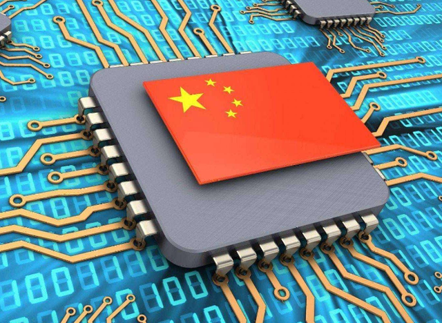 3307億元！美做出動作，承認了芯片改規的惡果來了？(圖8)