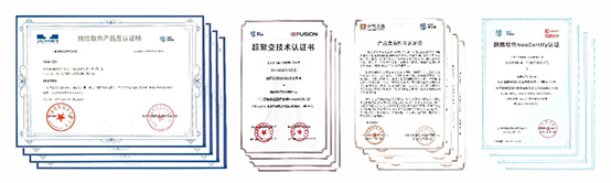 光潤通互認(rèn)證明 光潤通互認(rèn)證明