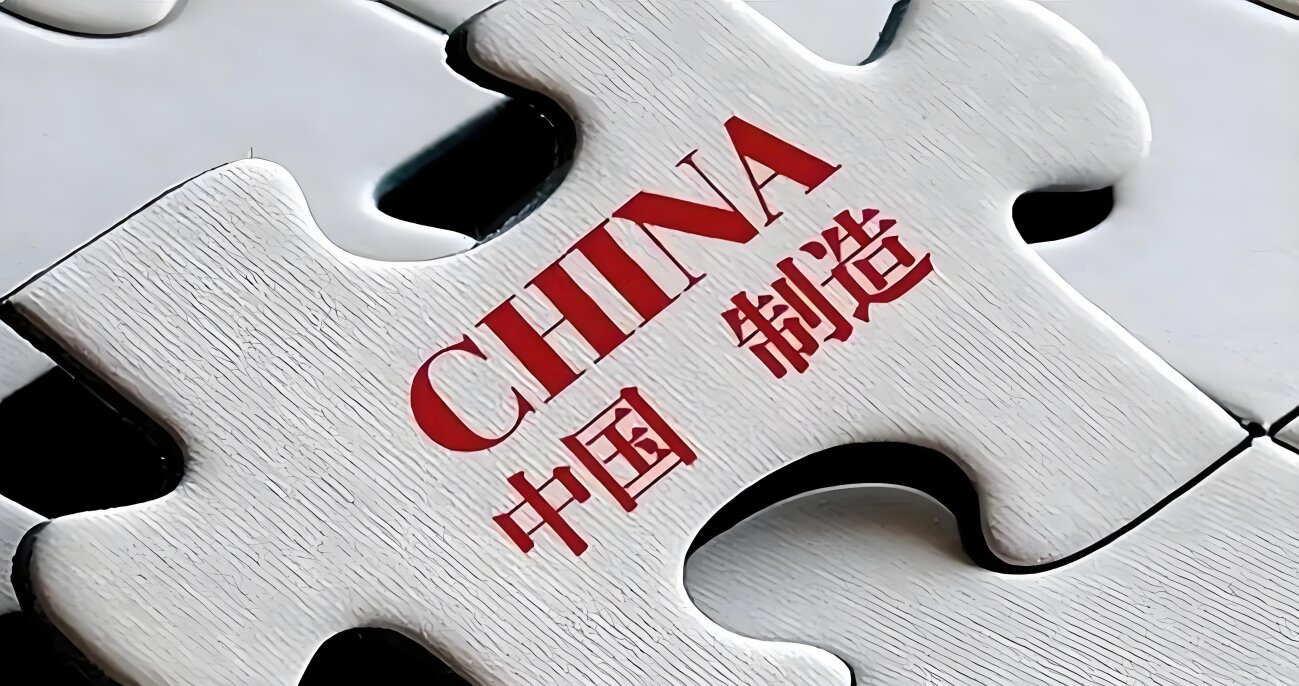 國產(chǎn)替代 國產(chǎn)替代