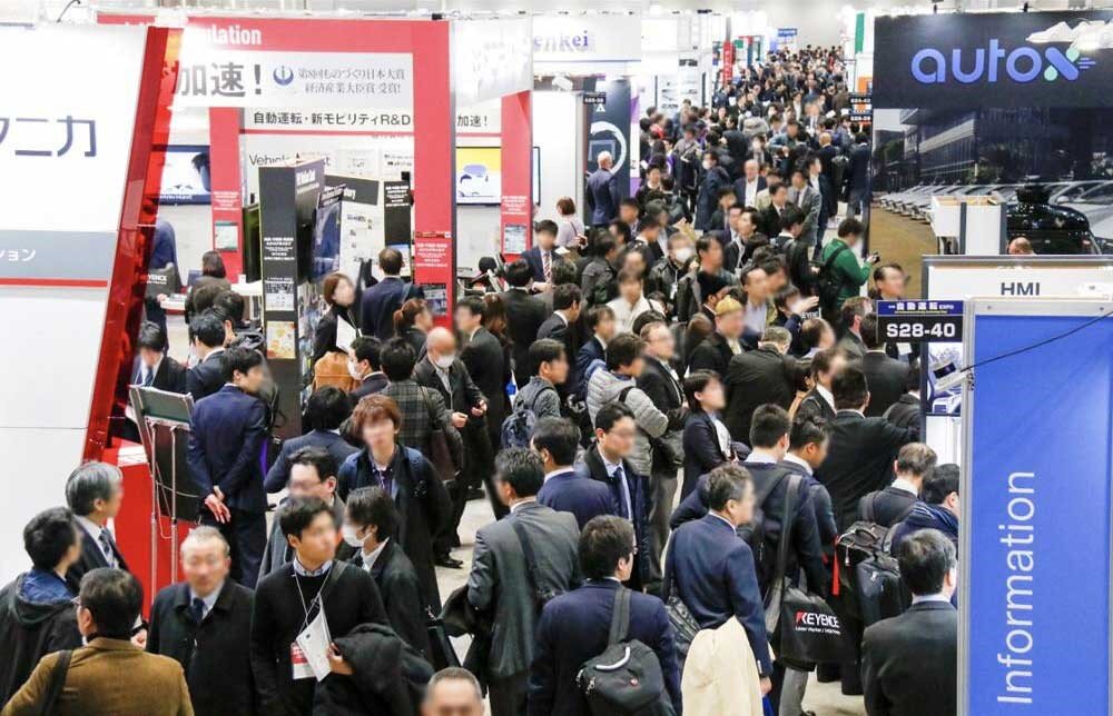 名古屋國(guó)際智能制造周 名古屋國(guó)際智能制造周